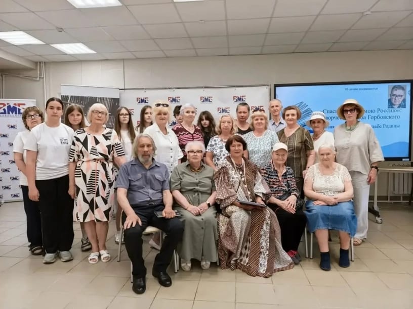 Презентация проекта «Спаси, Господь, мою Россию!»